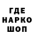 Кетамин VHQ VILAS ZENDE