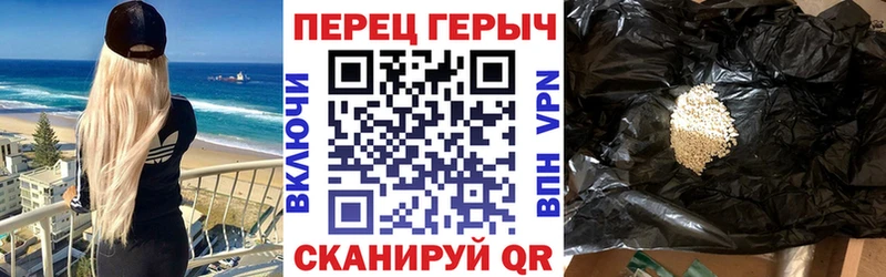 ГЕРОИН Heroin  наркота  Нариманов 