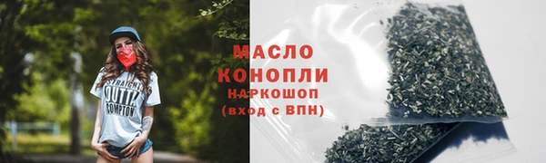 гашик Богданович