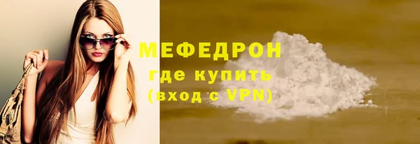 гашик Богданович