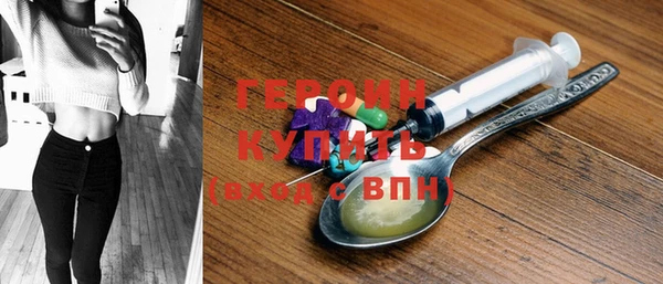 гашик Богданович