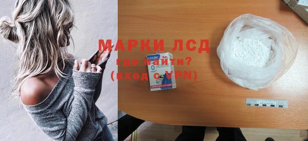 гашик Богданович