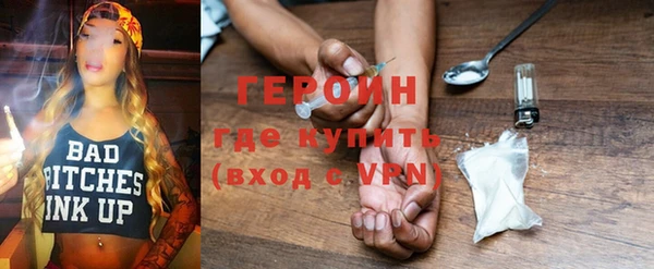 гашик Богданович