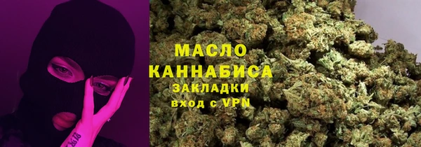гашик Богданович