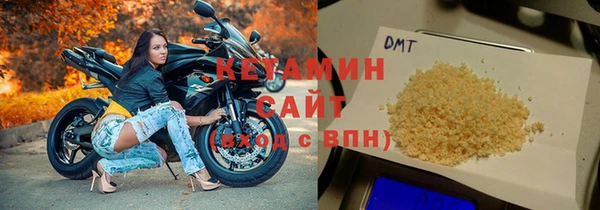 гашик Богданович