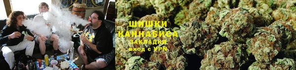 экстази Богородск